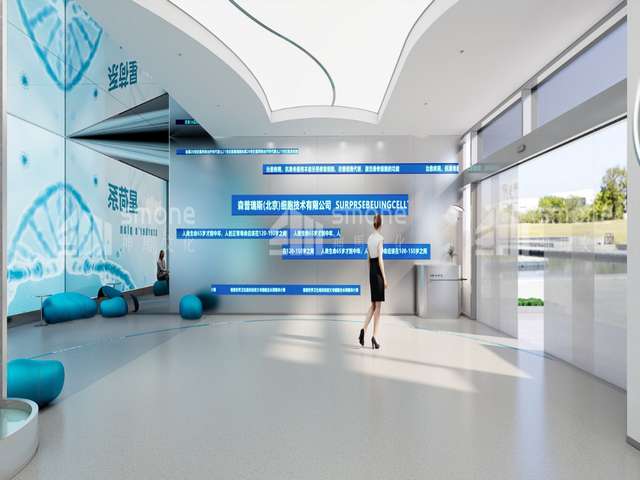 重庆白番茄之恋靠谱吗